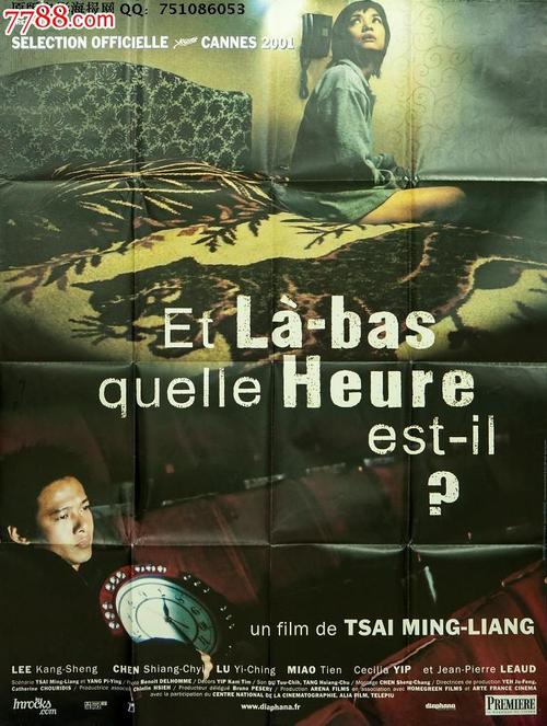 英语翻译证书样本/模板