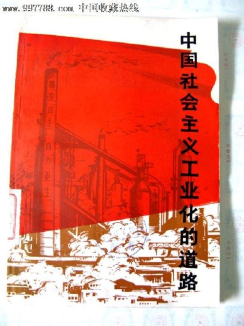 一比一仿凯佩拉大学文凭毕业证