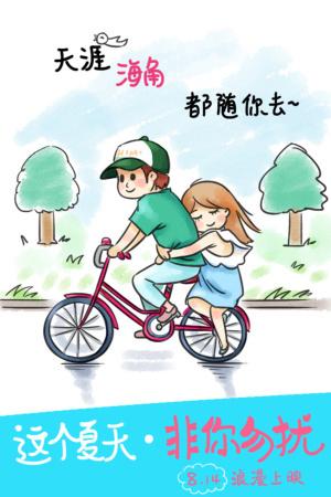 一比一仿瑞德学院毕业证